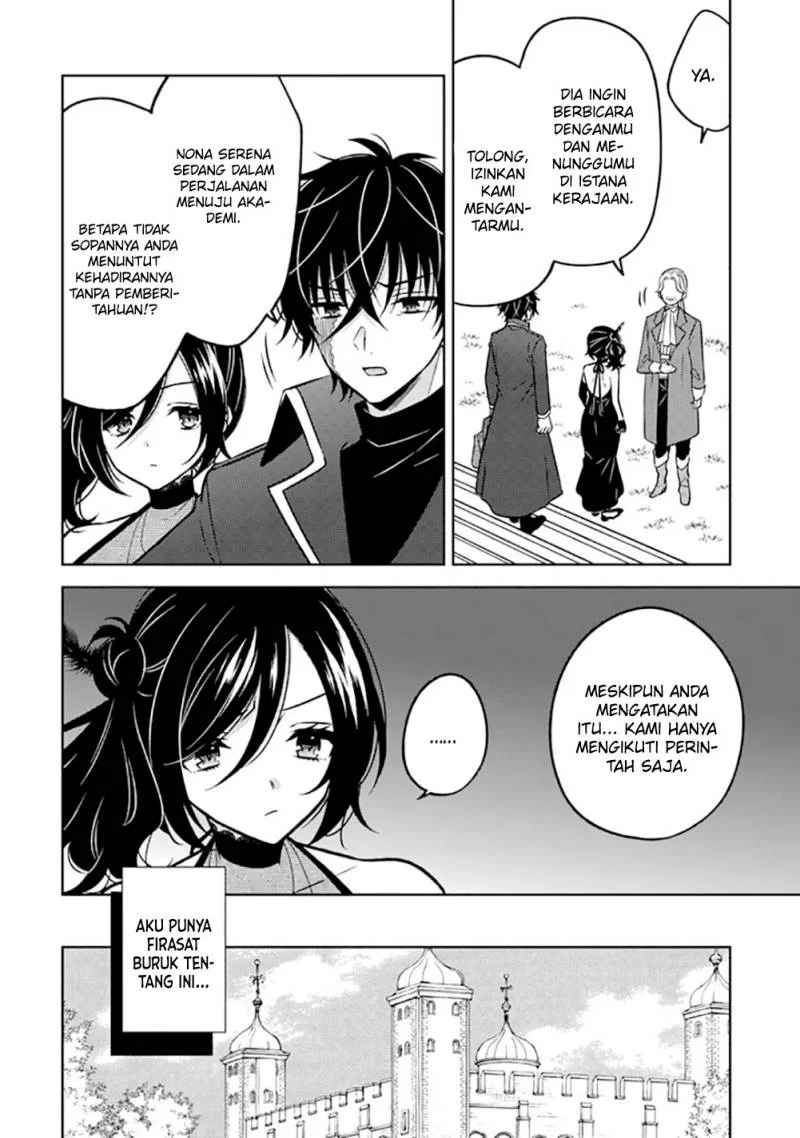 moto ansatsusha tensei shita kizoku no reijou ni narimashita chapter 15 - Page 7